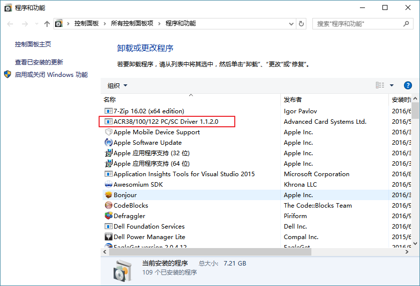 此处输入图片的描述 此处输入图片的描述