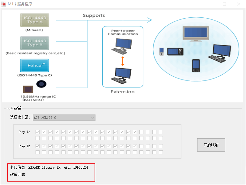此处输入图片的描述 此处输入图片的描述