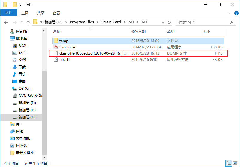 此处输入图片的描述 此处输入图片的描述