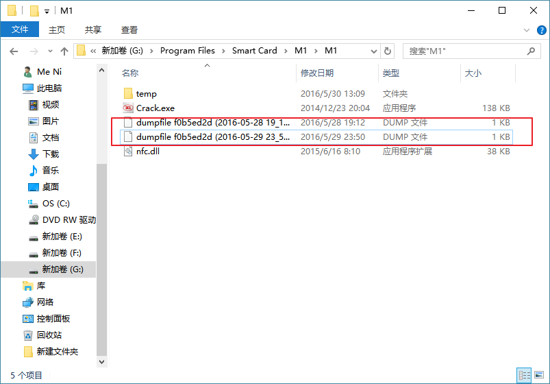 此处输入图片的描述 此处输入图片的描述