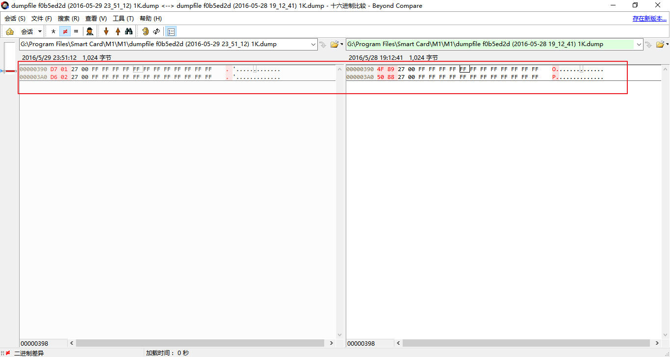 此处输入图片的描述 此处输入图片的描述