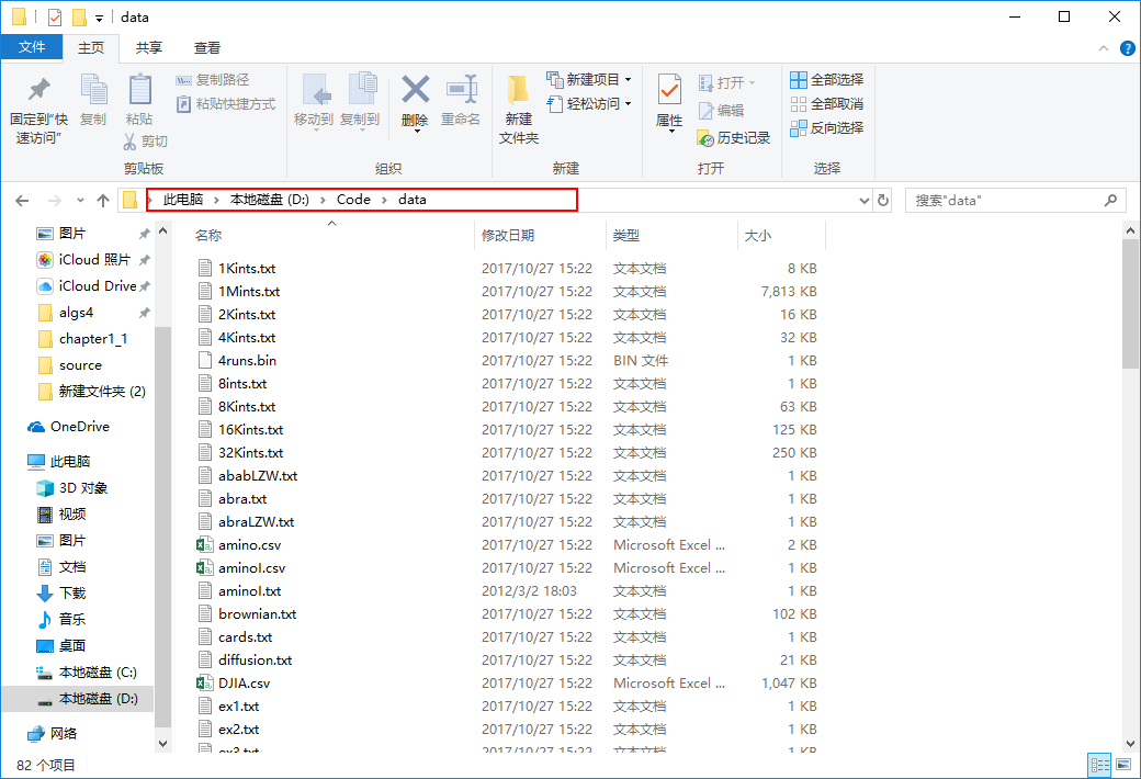 19_1_14_9.png 19_1_14_9.png